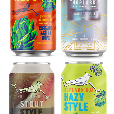 Load image into Gallery viewer, The 0.0 Not Beer Bundle
